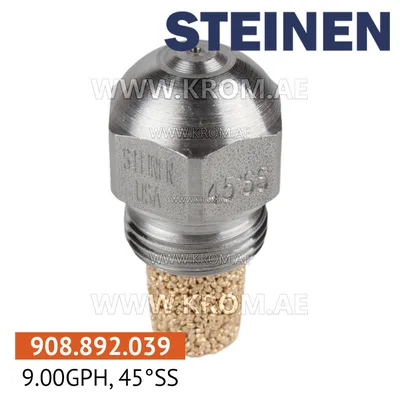 Steinen 9.00GPH, 45SS nozzle