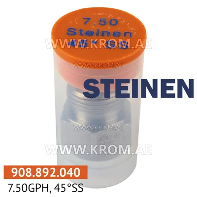 Steinen 7.50GPH, 45SS nozzle