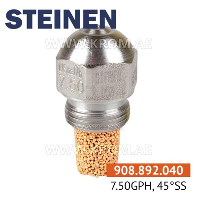 Steinen 7.50GPH, 45SS nozzle