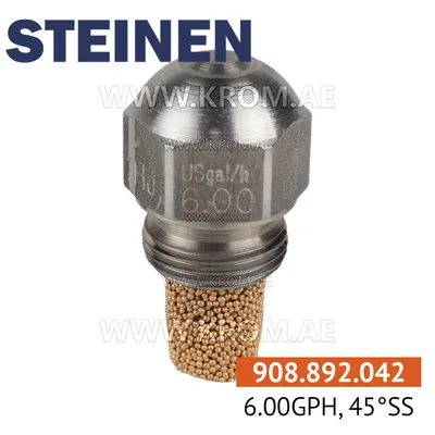 Steinen 6.00GPH, 45SS nozzle