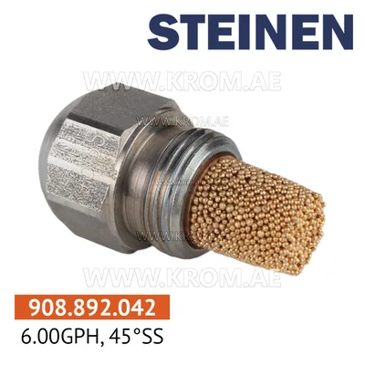 Steinen 6.00GPH, 45SS nozzle