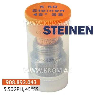 Steinen 5.50GPH, 45SS nozzle