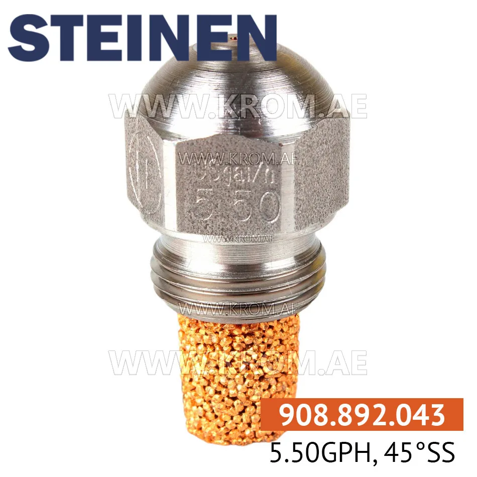 Steinen 5.50GPH, 45SS nozzle