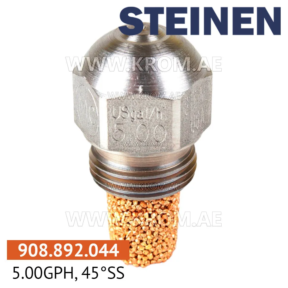 Steinen 5.00GPH, 45SS nozzle