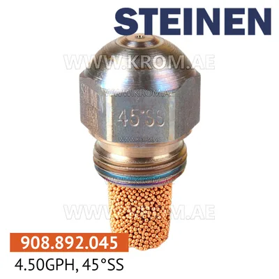 Steinen 4.50GPH, 45SS nozzle