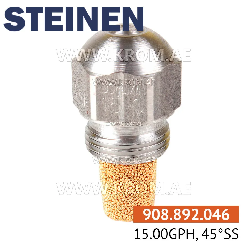 Steinen 15.00GPH, 45SS nozzle