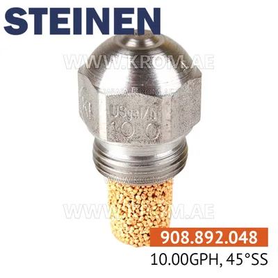 Steinen 10.00GPH, 45SS nozzle