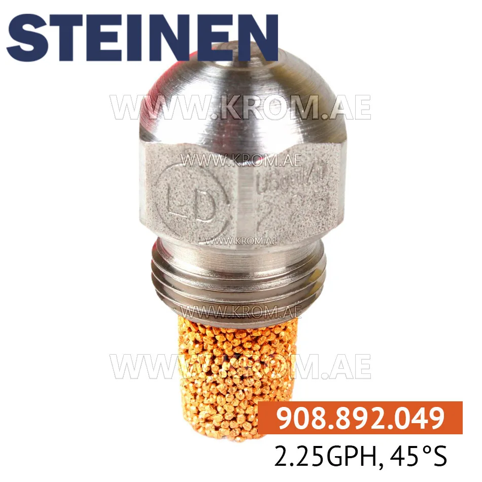 Steinen 2.25GPH, 45S nozzle