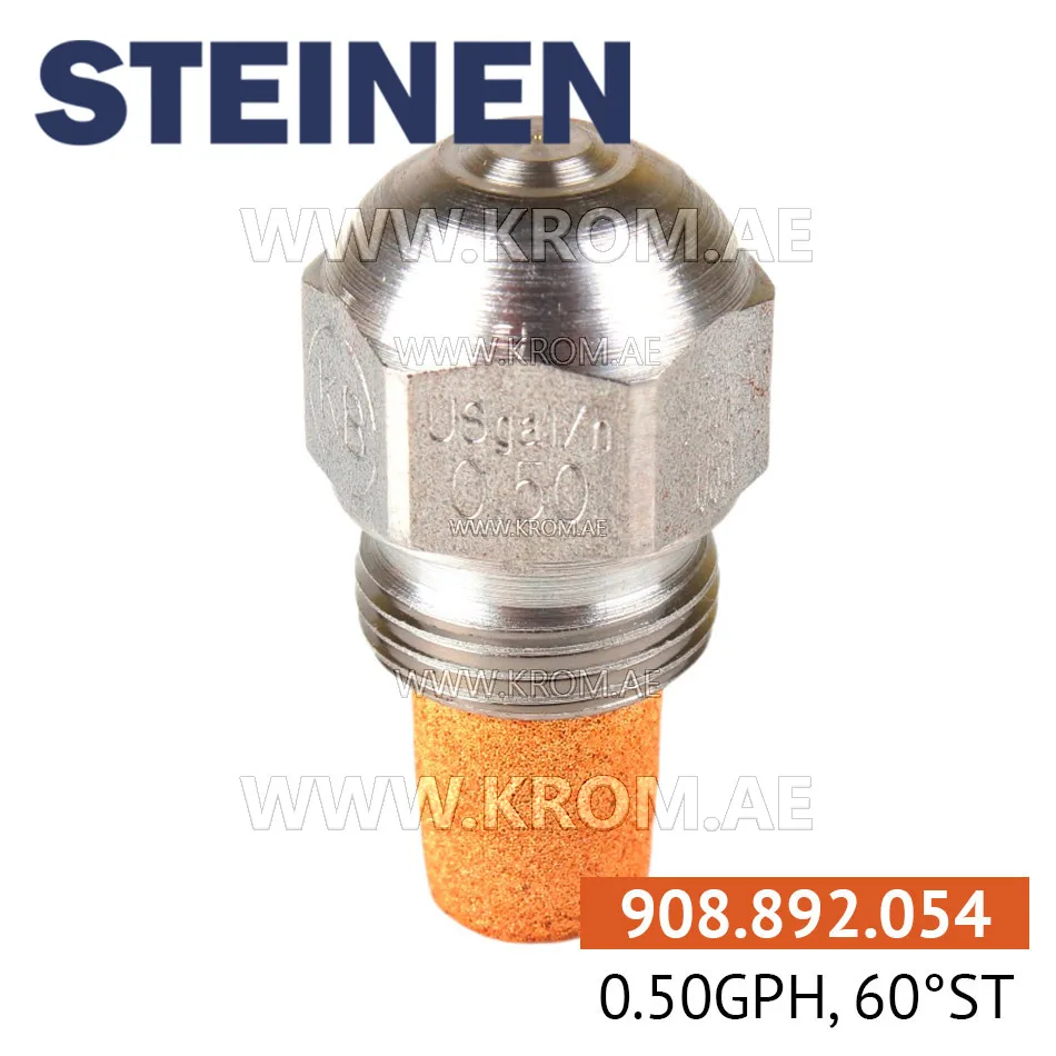 Steinen 0.50GPH, 60ST nozzle