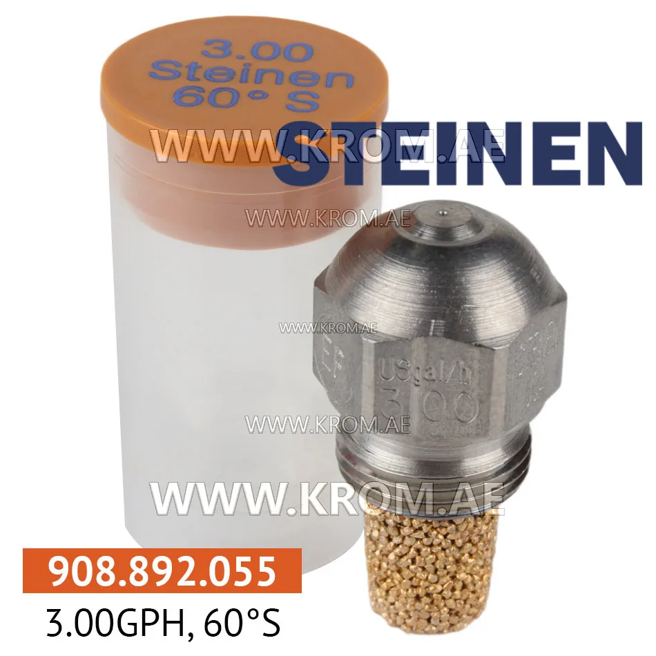 Steinen 3.00GPH, 60S nozzle