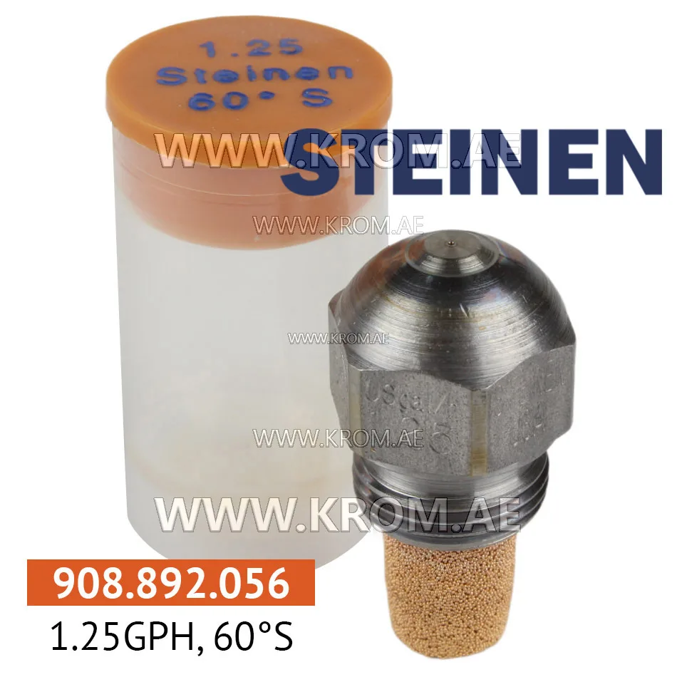 Steinen 1.25GPH, 60S nozzle