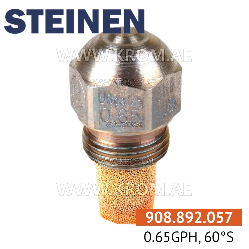 Steinen 0.65GPH, 60S nozzle