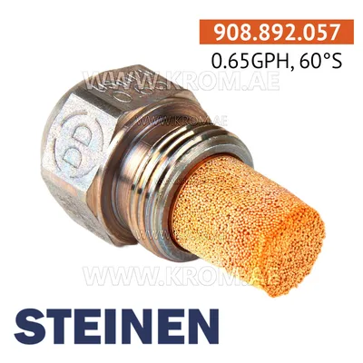 Steinen 0.65GPH, 60S nozzle