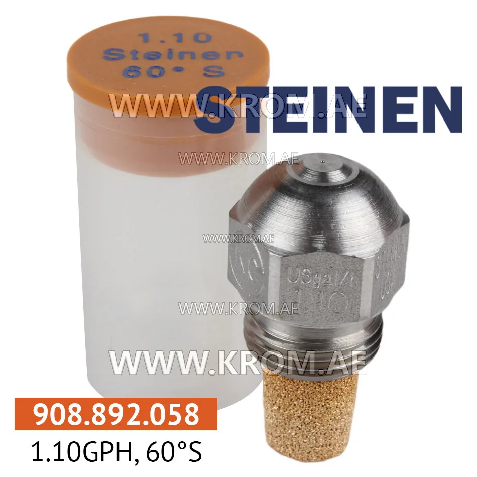Steinen 1.10GPH, 60S nozzle