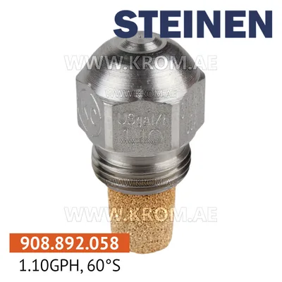 Steinen 1.10GPH, 60S nozzle