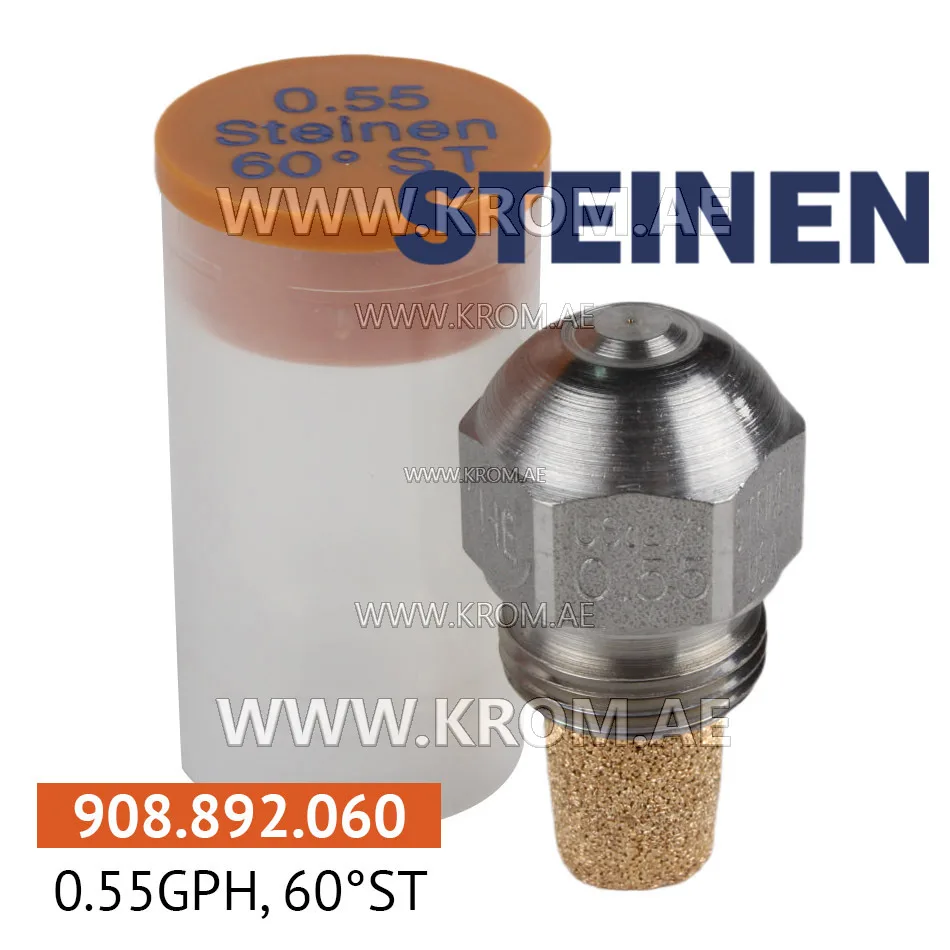 Steinen 0.55GPH, 60ST nozzle
