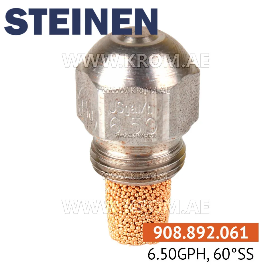 Steinen 6.50GPH, 60SS nozzle