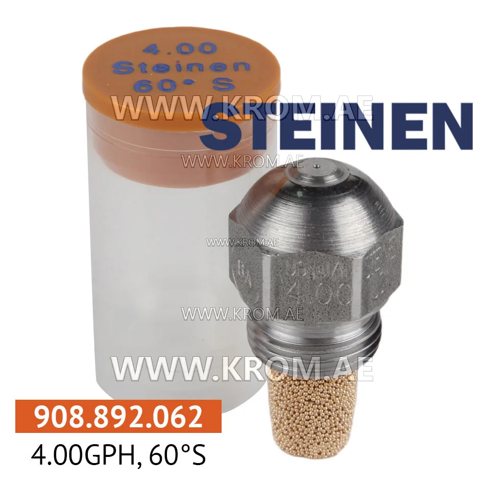 Steinen 4.00GPH, 60S nozzle