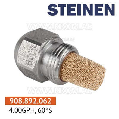 Steinen 4.00GPH, 60S nozzle