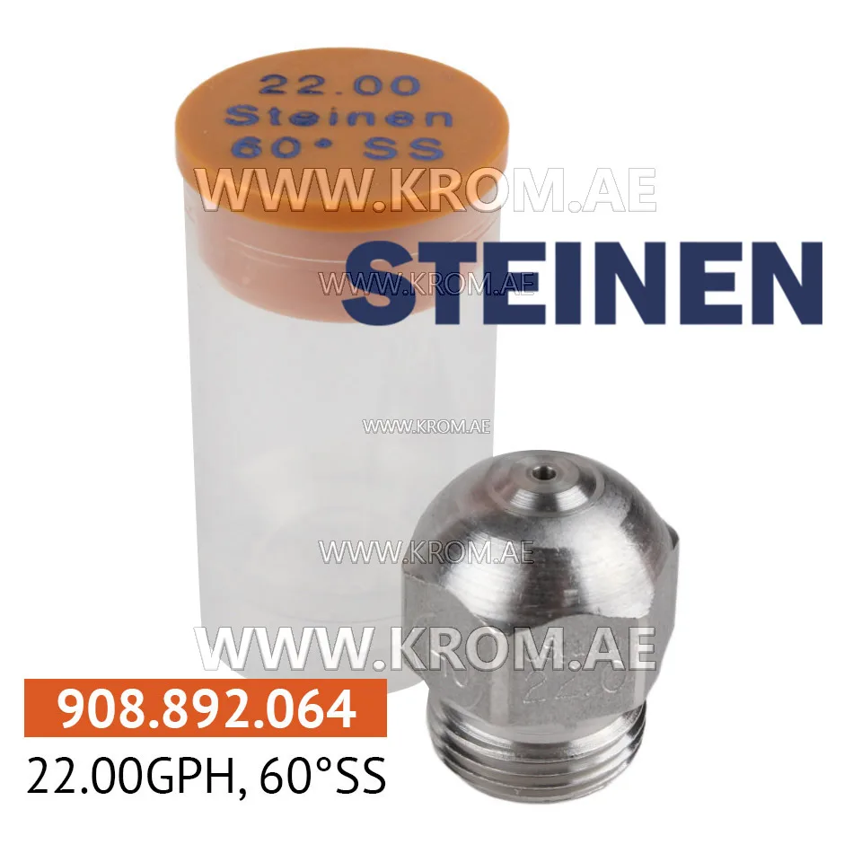 Steinen 22.00GPH, 60SS nozzle