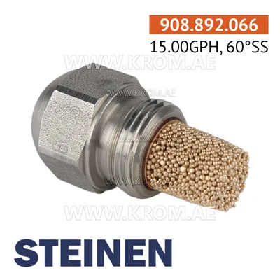 Steinen 15.00GPH, 60SS nozzle