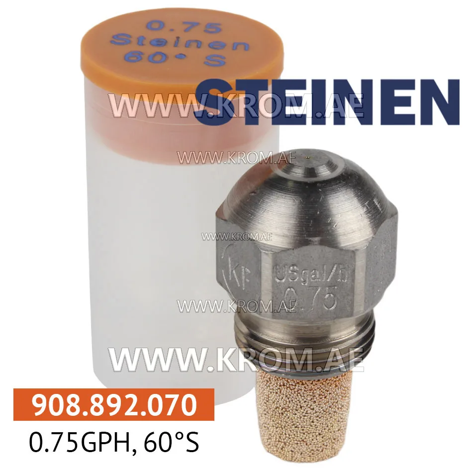 Steinen 0.75GPH, 60S nozzle