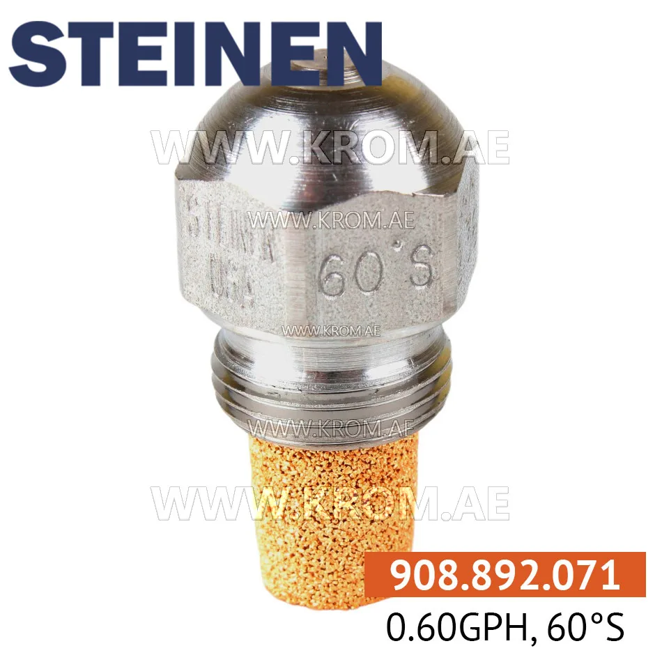 Steinen 0.60GPH, 60S nozzle