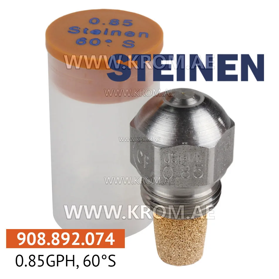 Steinen 0.85GPH, 60S nozzle