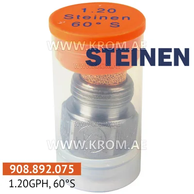 Steinen 1.20GPH, 60S nozzle