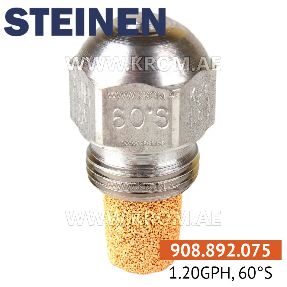 Steinen 1.20GPH, 60S nozzle