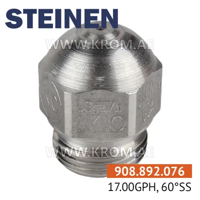 Steinen 17.00GPH, 60SS nozzle