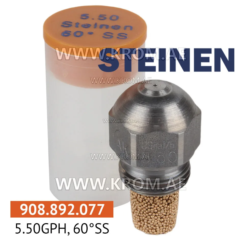 Steinen 5.50GPH, 60SS nozzle