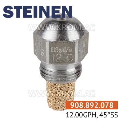 Steinen 12.00 GPH, 45SS nozzle