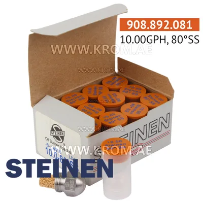 Steinen 10.00GPH, 80SS nozzle
