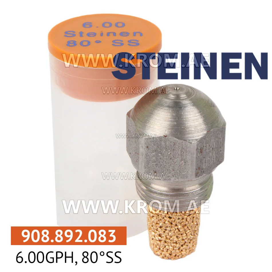 Steinen 6.00GPH, 80SS nozzle