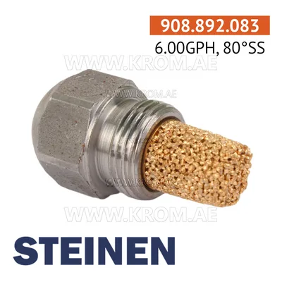 Steinen 6.00GPH, 80SS nozzle