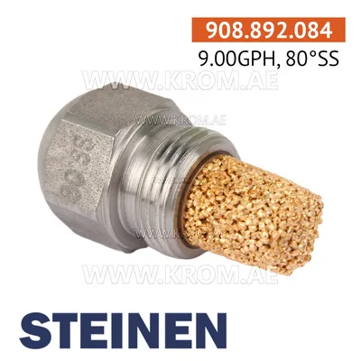 Steinen 9.00GPH, 80SS nozzle