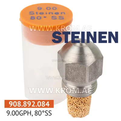 Steinen 9.00GPH, 80SS nozzle