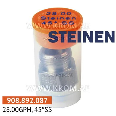 Steinen 28.00GPH, 45SS nozzle