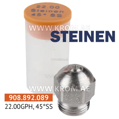 Steinen 22.00GPH, 45SS nozzle