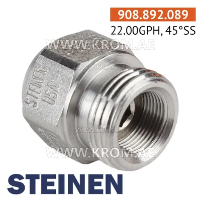 Steinen 22.00GPH, 45SS nozzle