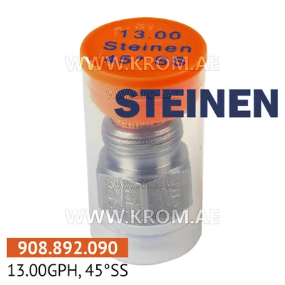 Steinen 13.00GPH, 45SS nozzle