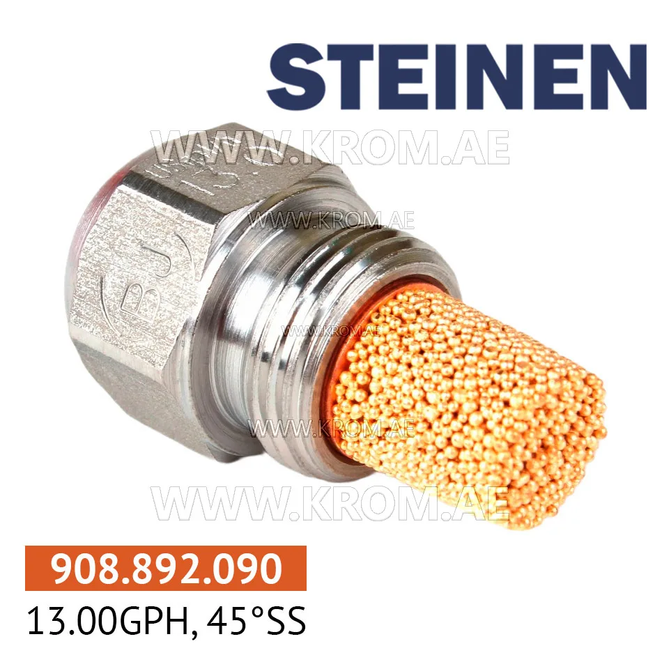 Steinen 13.00GPH, 45SS nozzle