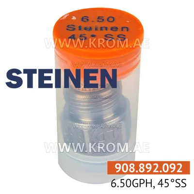 Steinen 6.50GPH, 45SS nozzle
