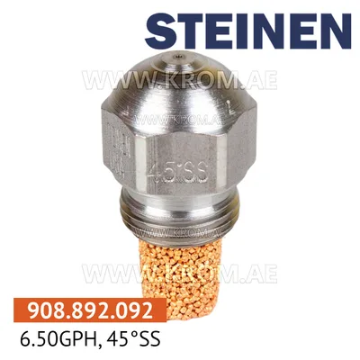 Steinen 6.50GPH, 45SS nozzle