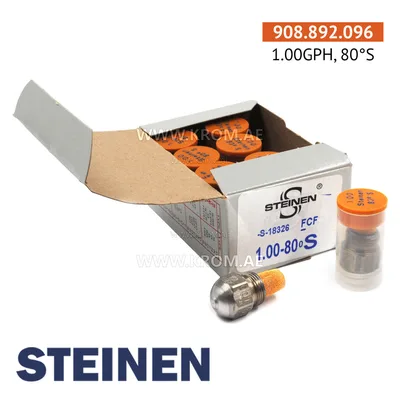 Steinen 1.00GPH, 80S nozzle