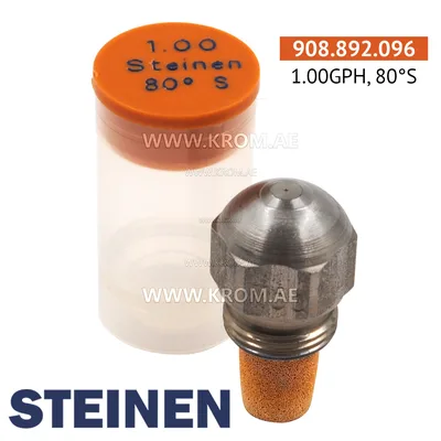 Steinen 1.00GPH, 80S nozzle