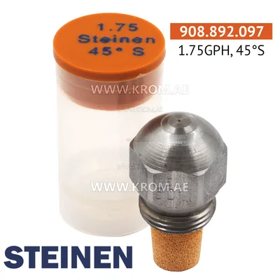 Steinen (0984S1-75) 1.75GPH, 45S nozzle