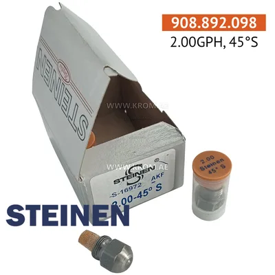 Steinen (0984S2) 2.00GPH, 45S nozzle