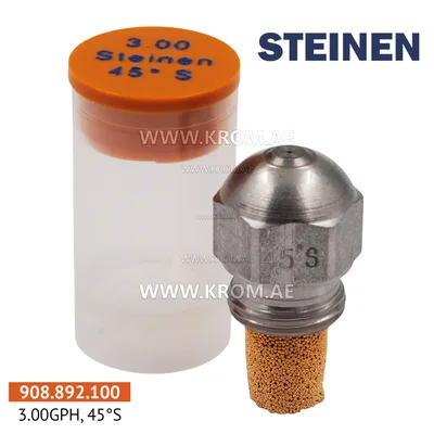 Steinen (0984S21) 3.00GPH, 45S nozzle